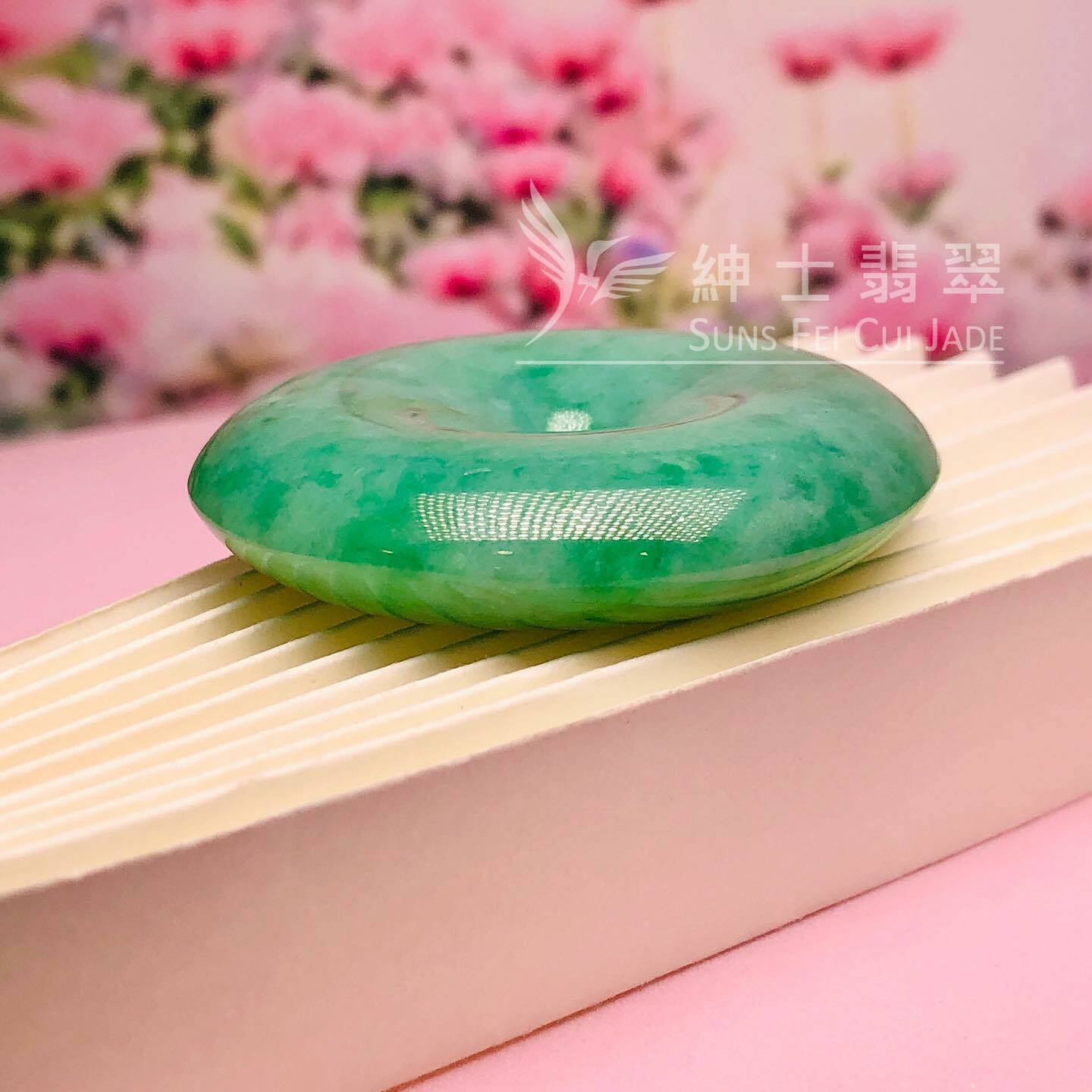 翡翠甜色大平安扣