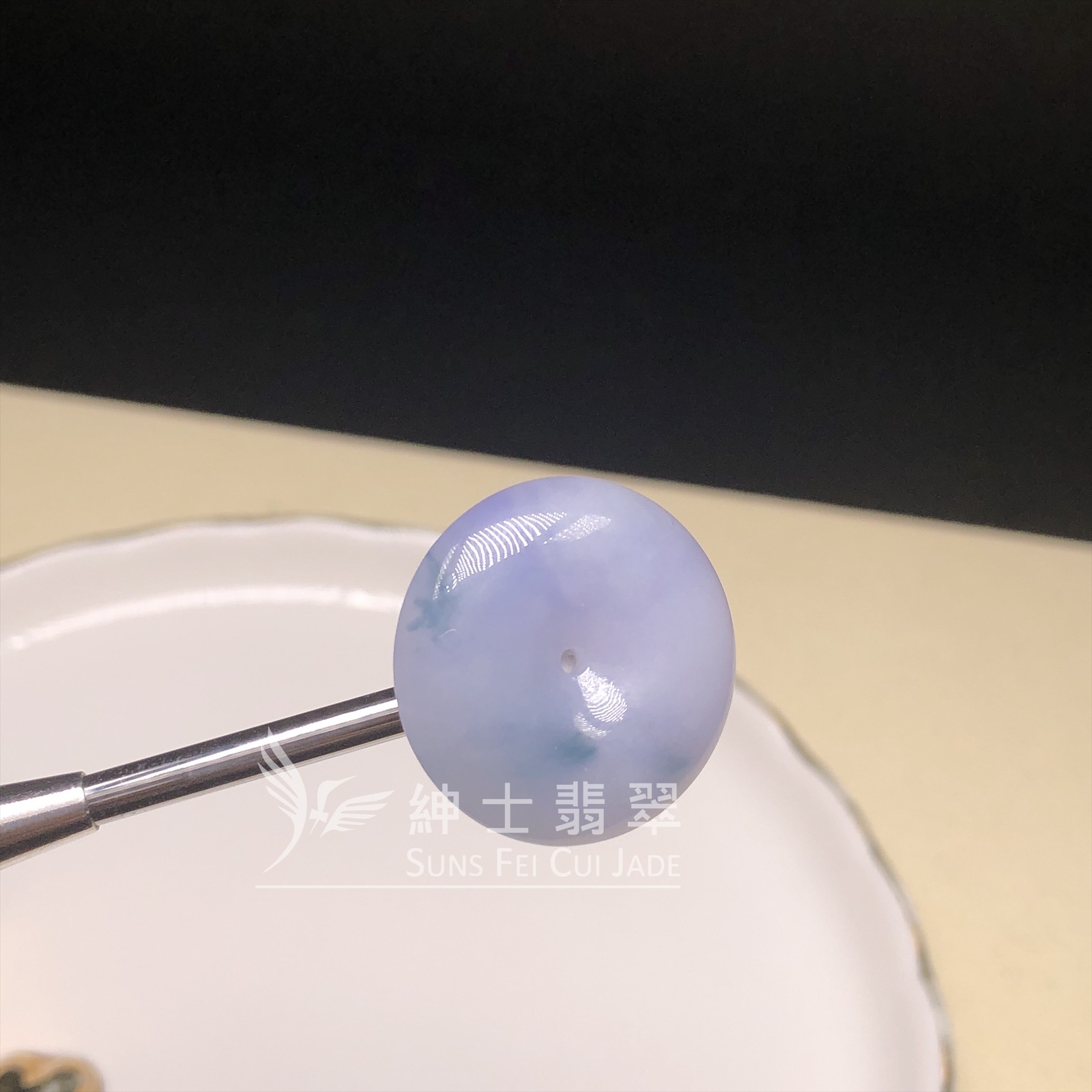 B08568  茄紫飄花平安扣 
