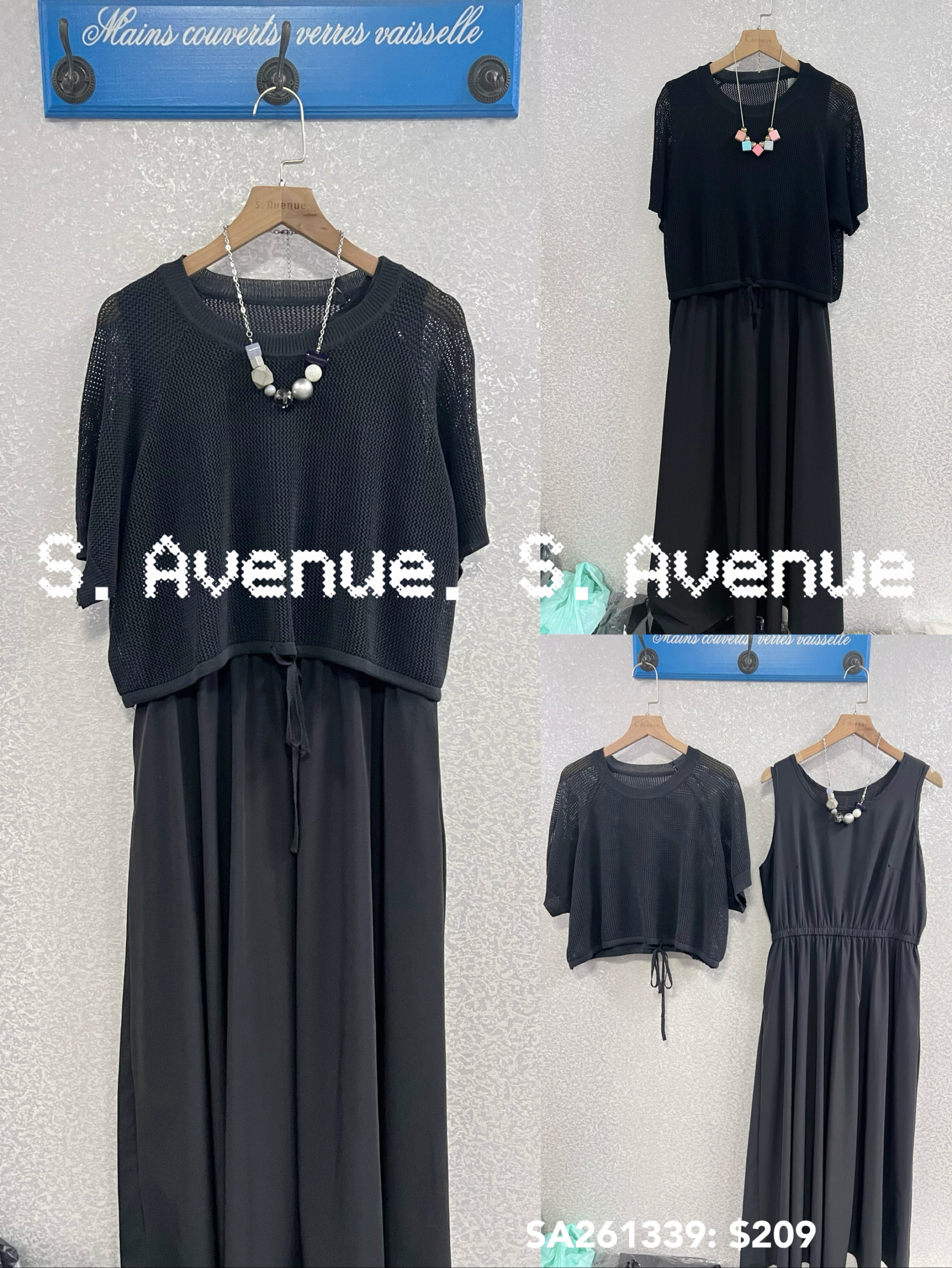 SA261339: 短袖線料束腳top配背心裙套裝