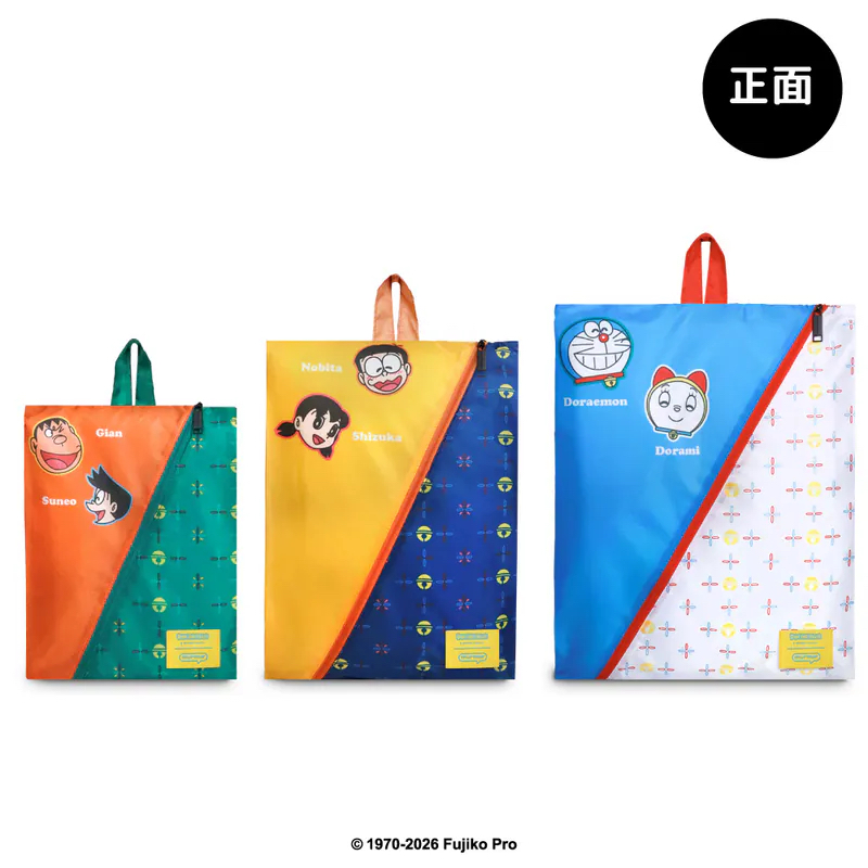 [現貨] 多啦A夢 Doraemon 旅行收納袋 (一套3件裝) ｜角色大集合｜輕便行李整理袋｜衣物分類袋｜旅行法寶