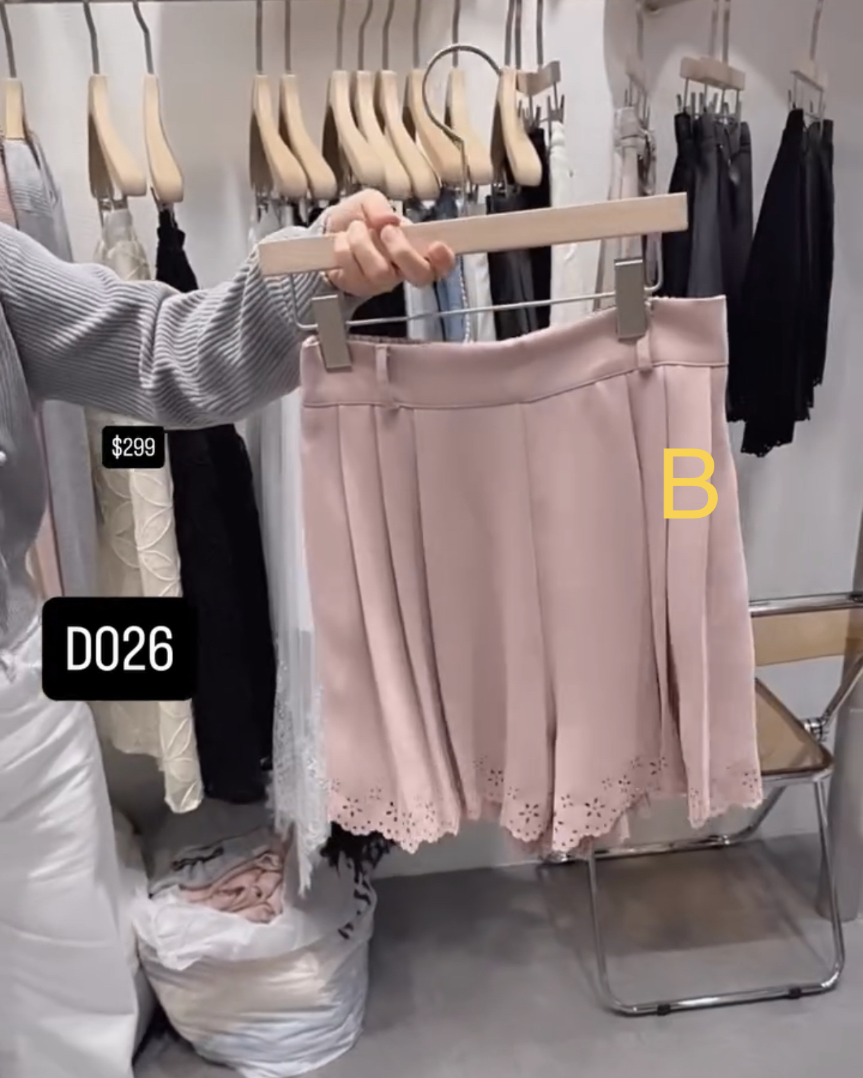 🇰🇷🇰🇷韓國連線 4/3🔥🔥10303#D026