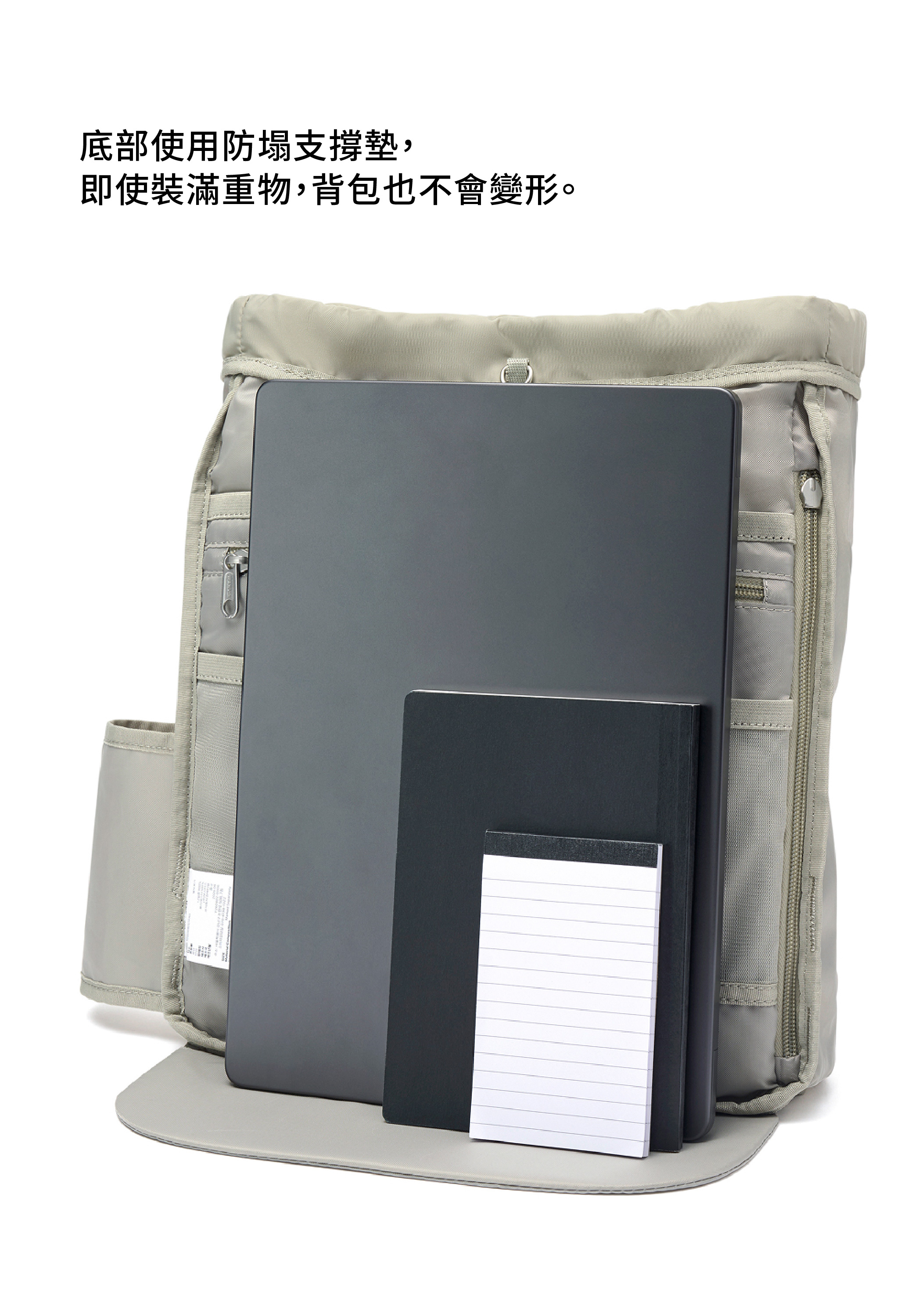 Branden Safe Days Backpack 防盜背包