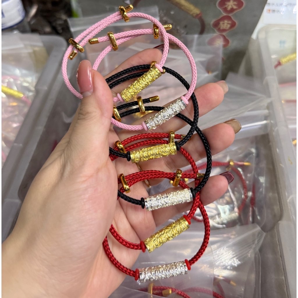 ✴️龍婆本廟供請✴️ ✨化太歲招財開運符管手繩 ✨