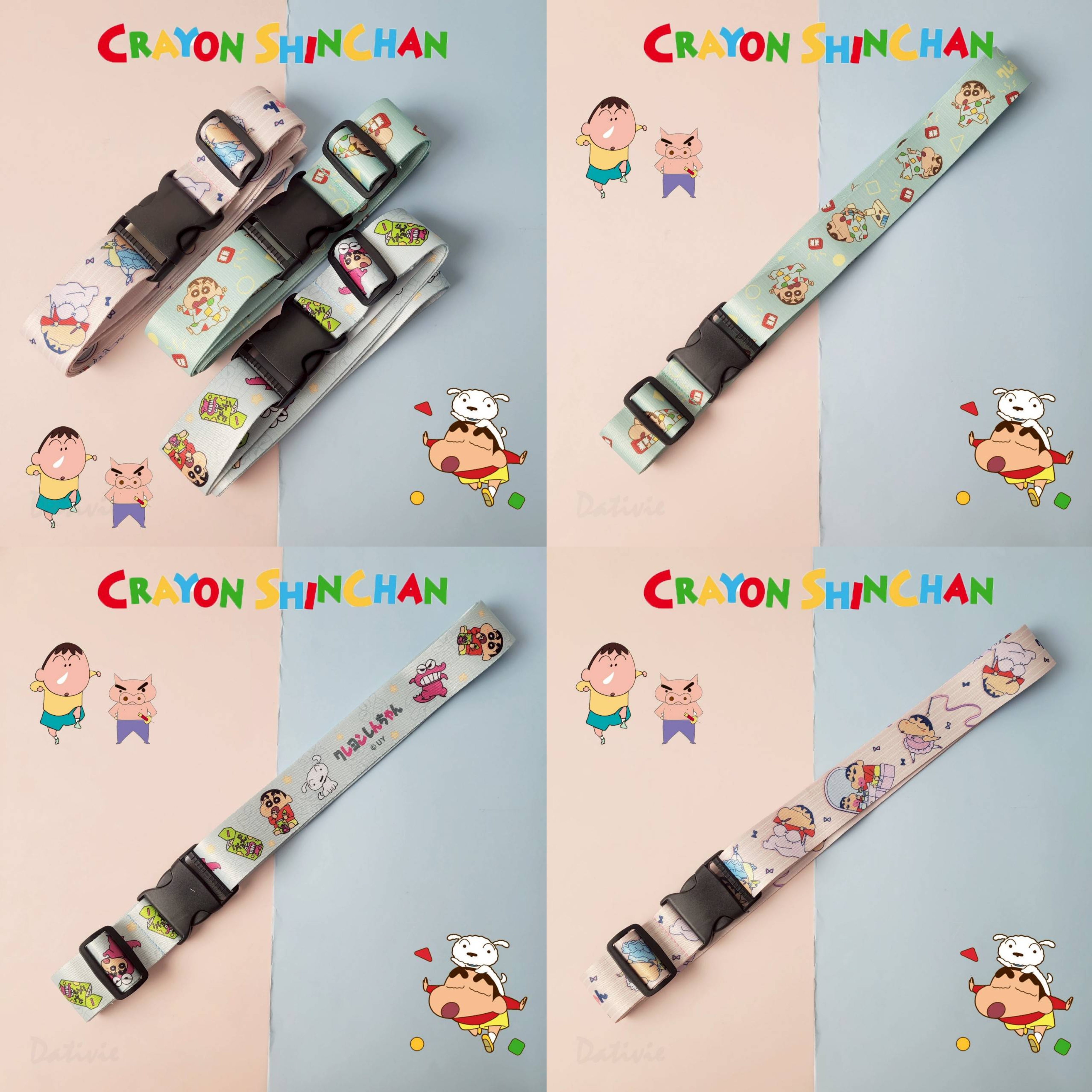💜正版授權💜 蠟筆小新 睡衣小新 小新 野原新之助 小白 行李帶 蠟筆小新行李帶 小新行李帶 😃預計1-2星期到貨💜