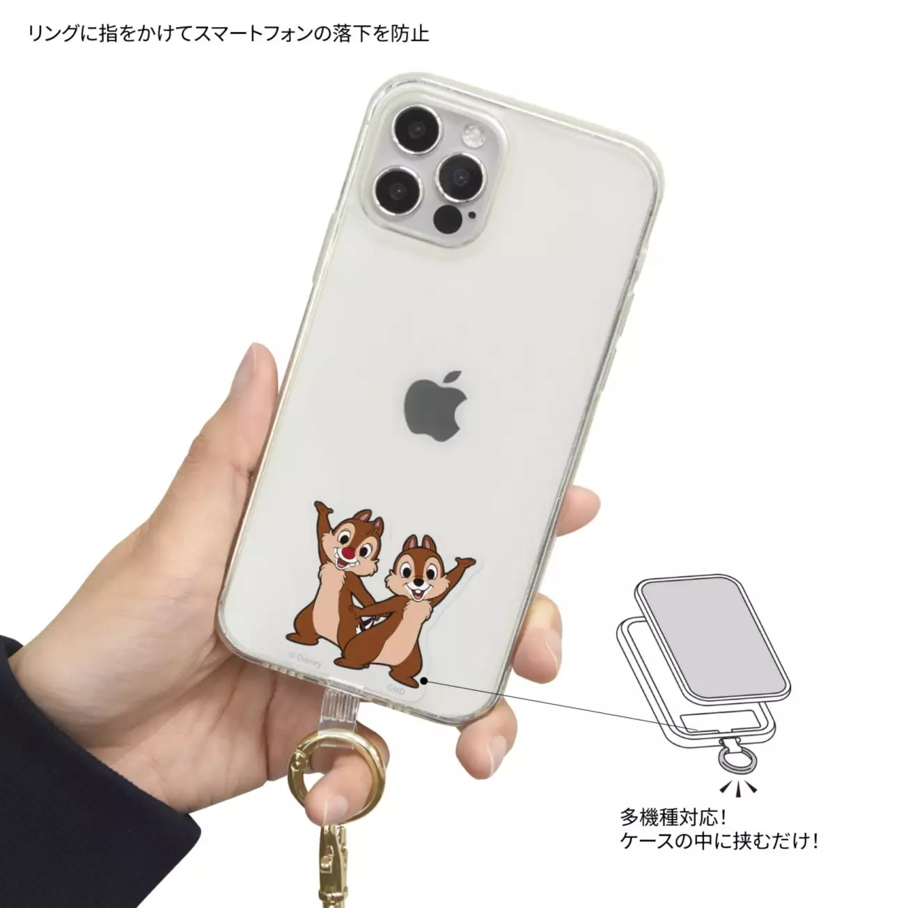 🌸 【預訂】Chip n Dale 電話斜孭繩 - JPDisney 16/6 新品