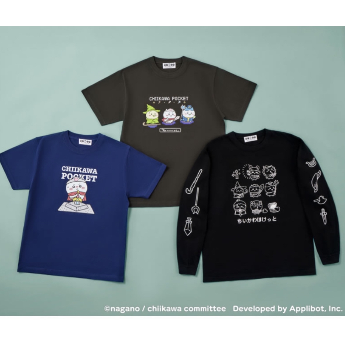 Chiikawa pocket 長tee｜預訂