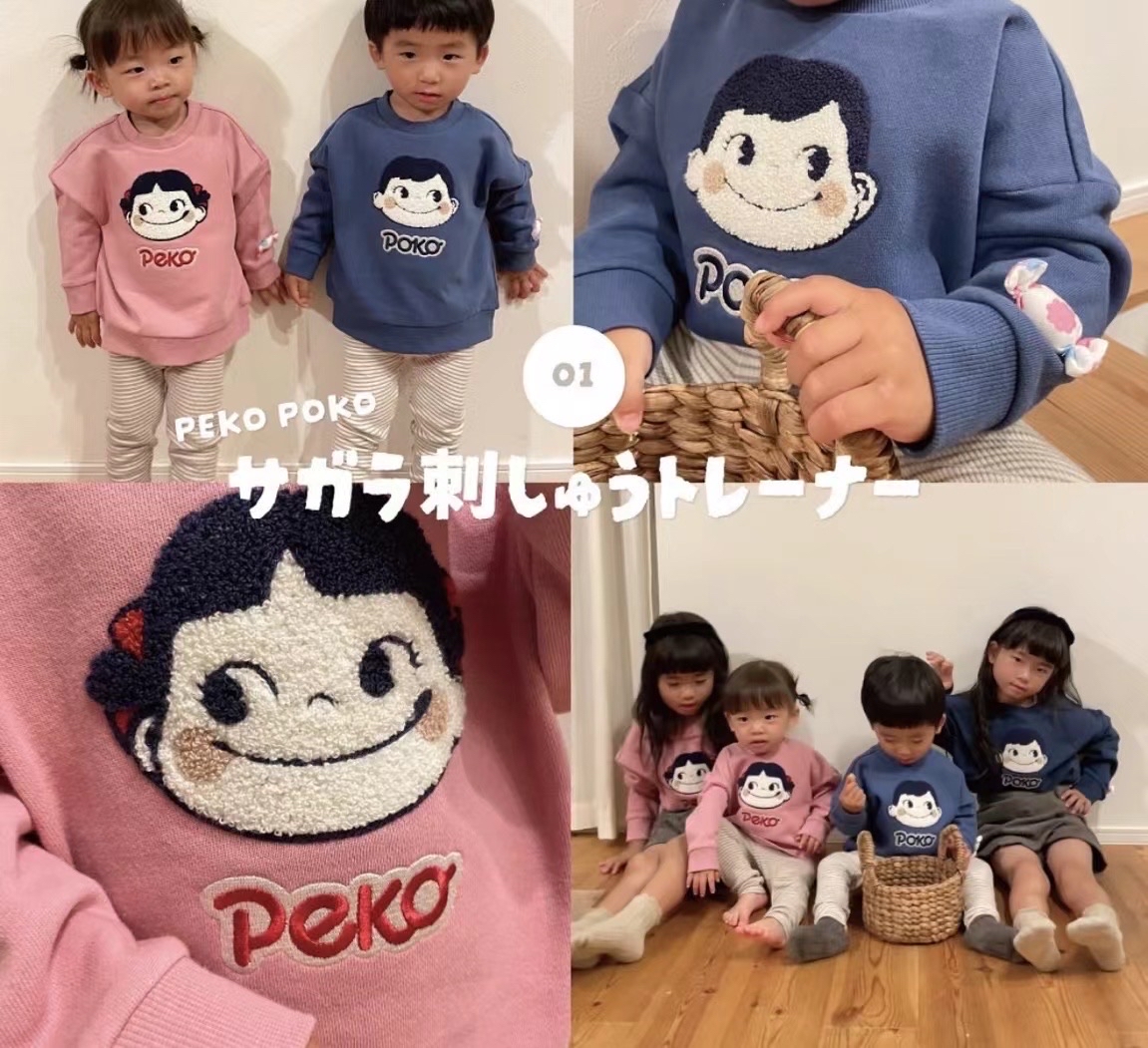 B0023 牛奶妹衛衣