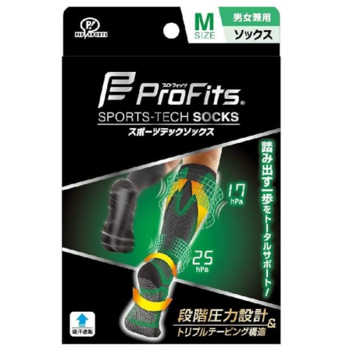 PS310/Pro-fits超薄專業運動護小腿壓力襪對裝中碼