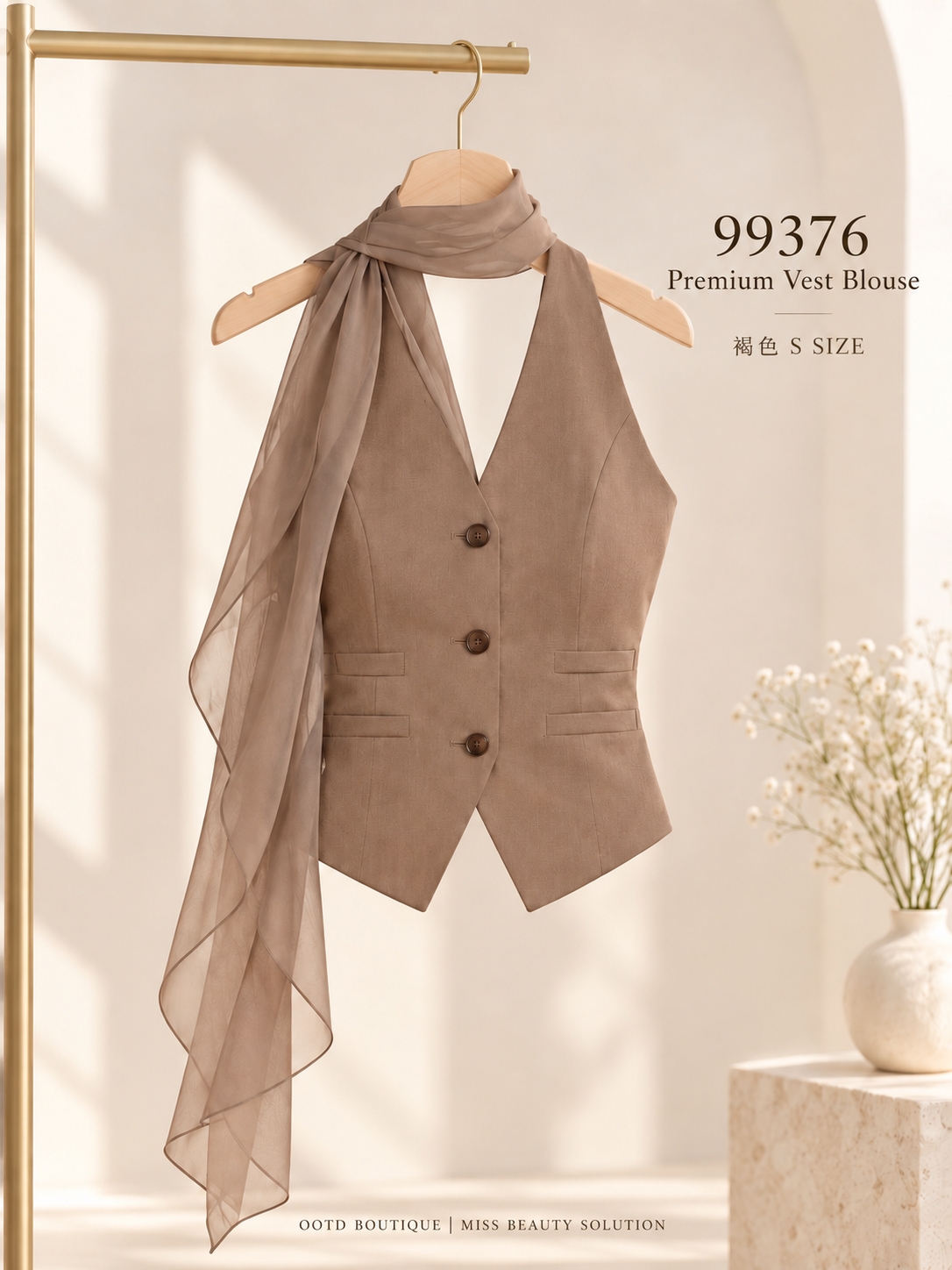 99376 PREMIUM SUIT VEST 