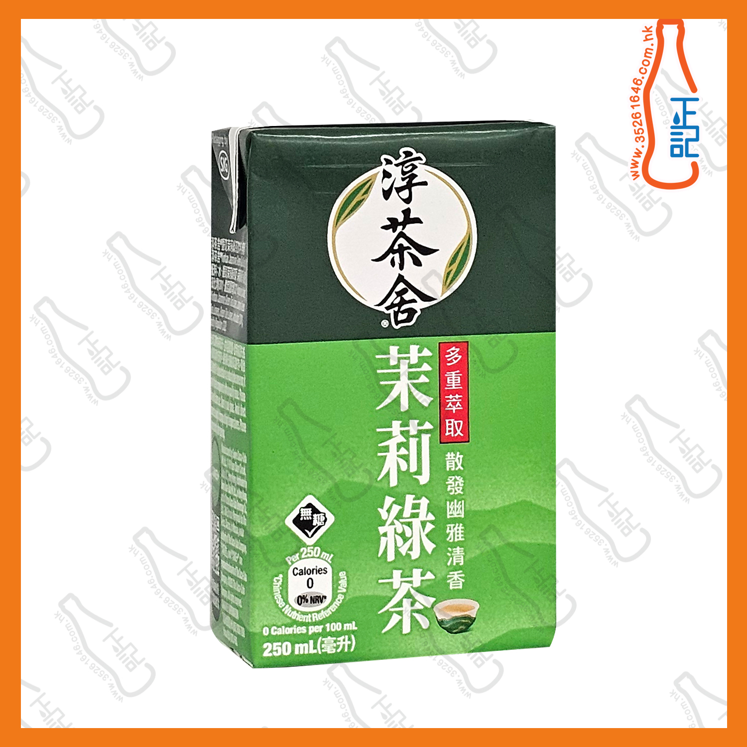 ==(紙包)淳茶舍 銀毫茉莉綠茶 250ml x 6包 /排