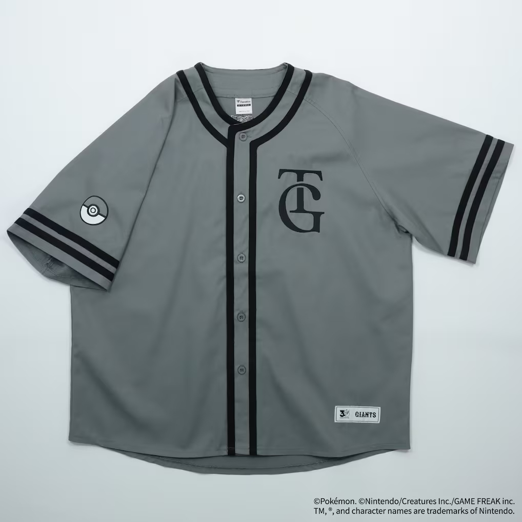 Pokemon x Giants Special Project Baseball Shirt (TG)