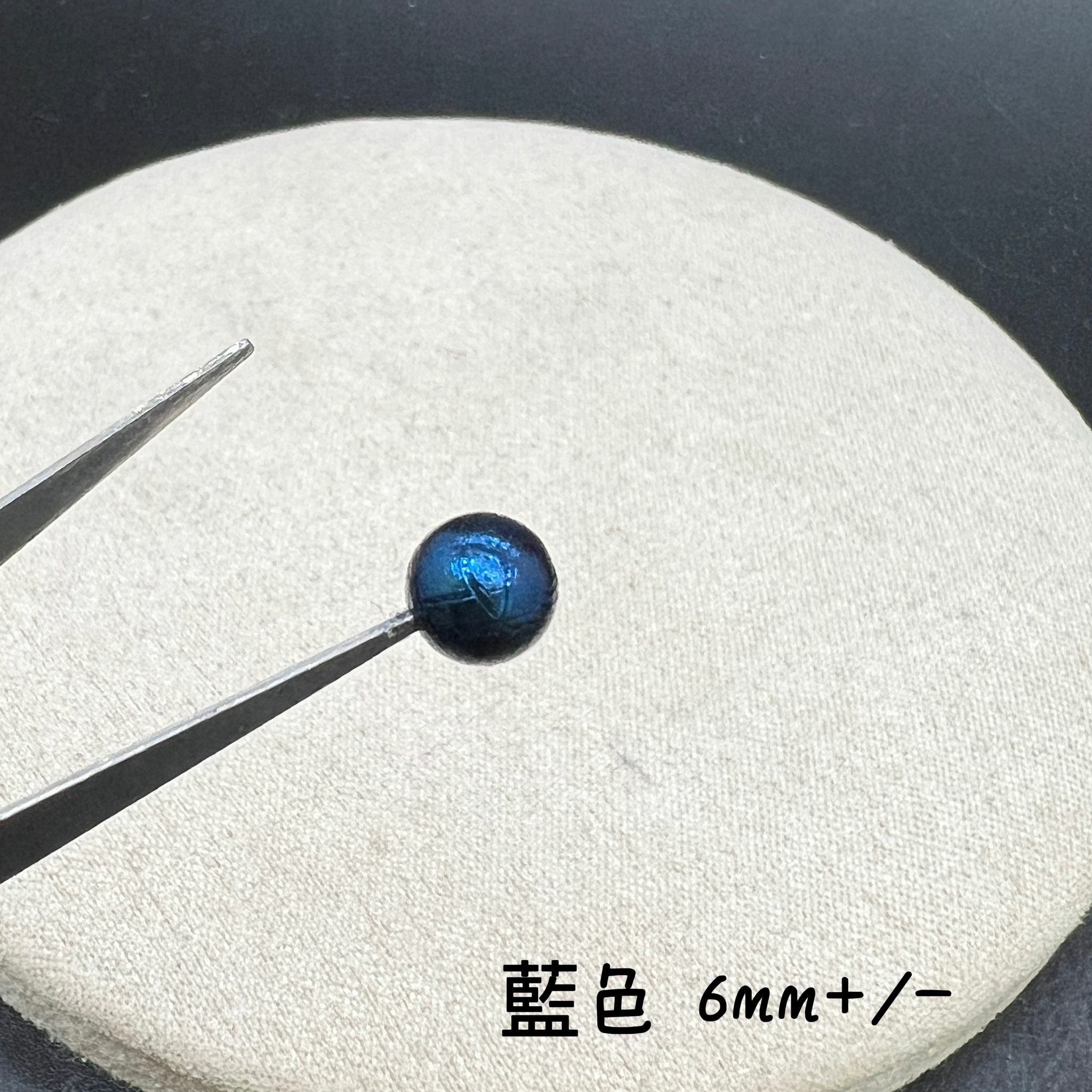 天鐵單珠(圓珠)