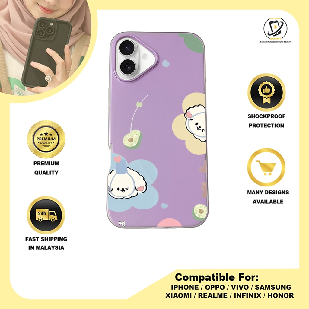 JELLY CASE PHONE FOR IPHONE - DESIGN CUTE B