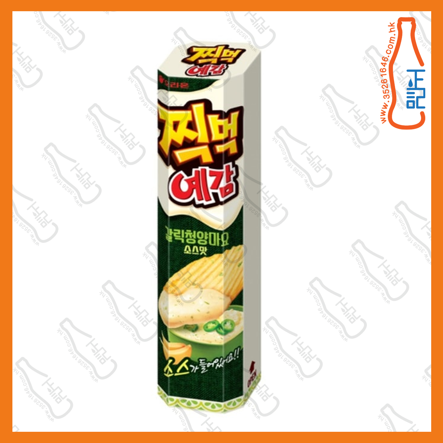 ==東洋薯片-附香蒜青陽辣椒蛋黃醬 76g /筒