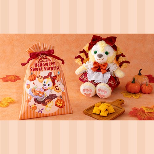【預訂】TDR Halloween Sweet Surprise -  脆餅連索袋