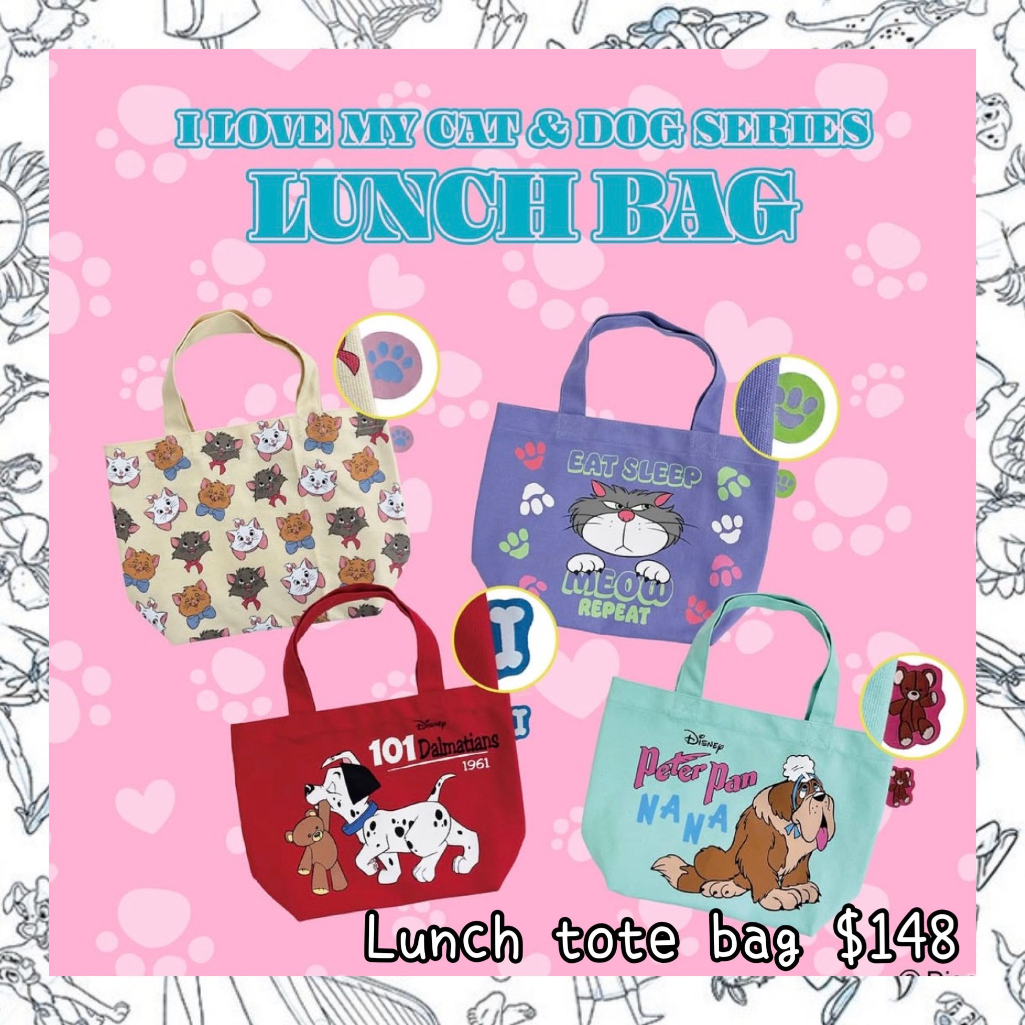 ：日本：I LOVE MY CAT & DOG SERIES LUNCH TOTE BAG