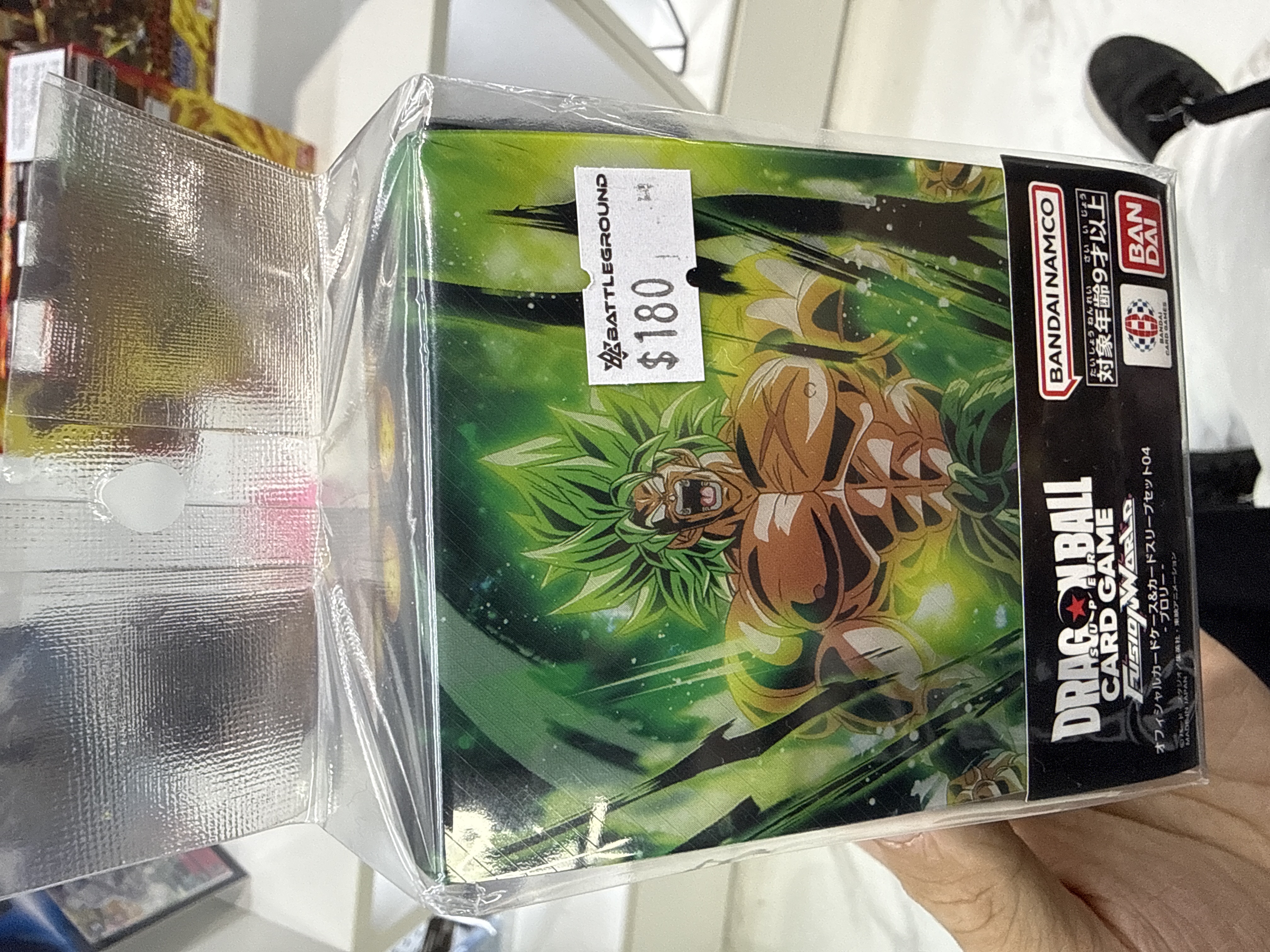 ［DBFW] 布羅利卡盒套裝