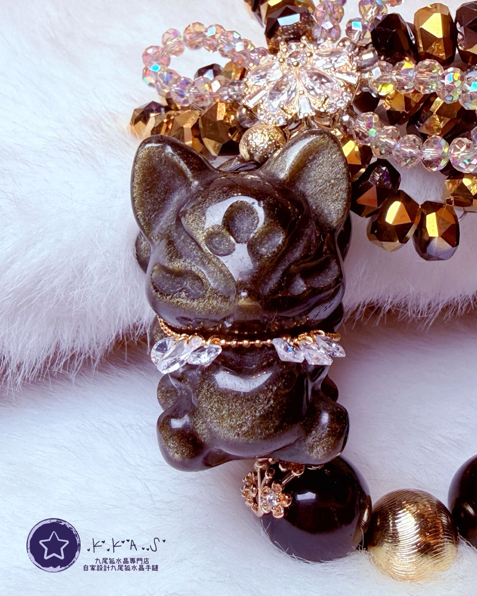 K00235 金曜石 九尾狐 自家設計手鏈