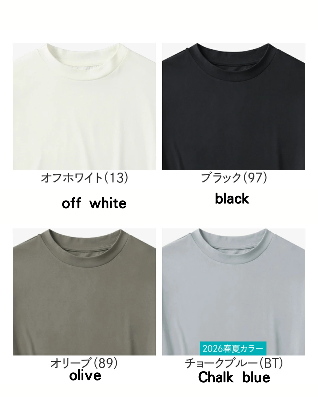 日本代購【 2026新色 日本直送 Gunze Fitte 有機棉 快乾T恤 | mix organic cotton quick dry tee ~ 5分袖 】﻿