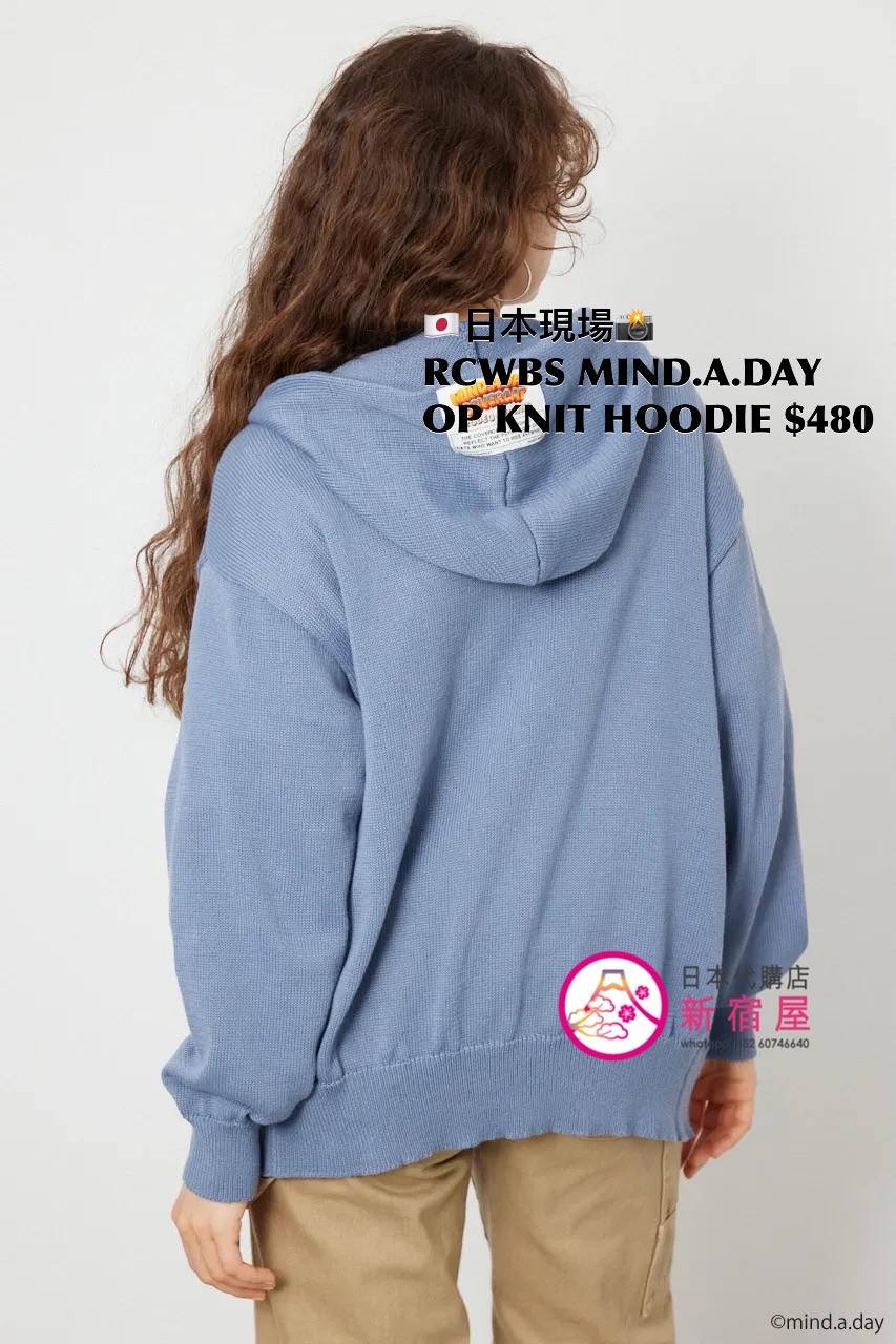 RODEO CROWNS WIDE BOWL MIND.A.DAY ONE-POINT KNIT HOODIE