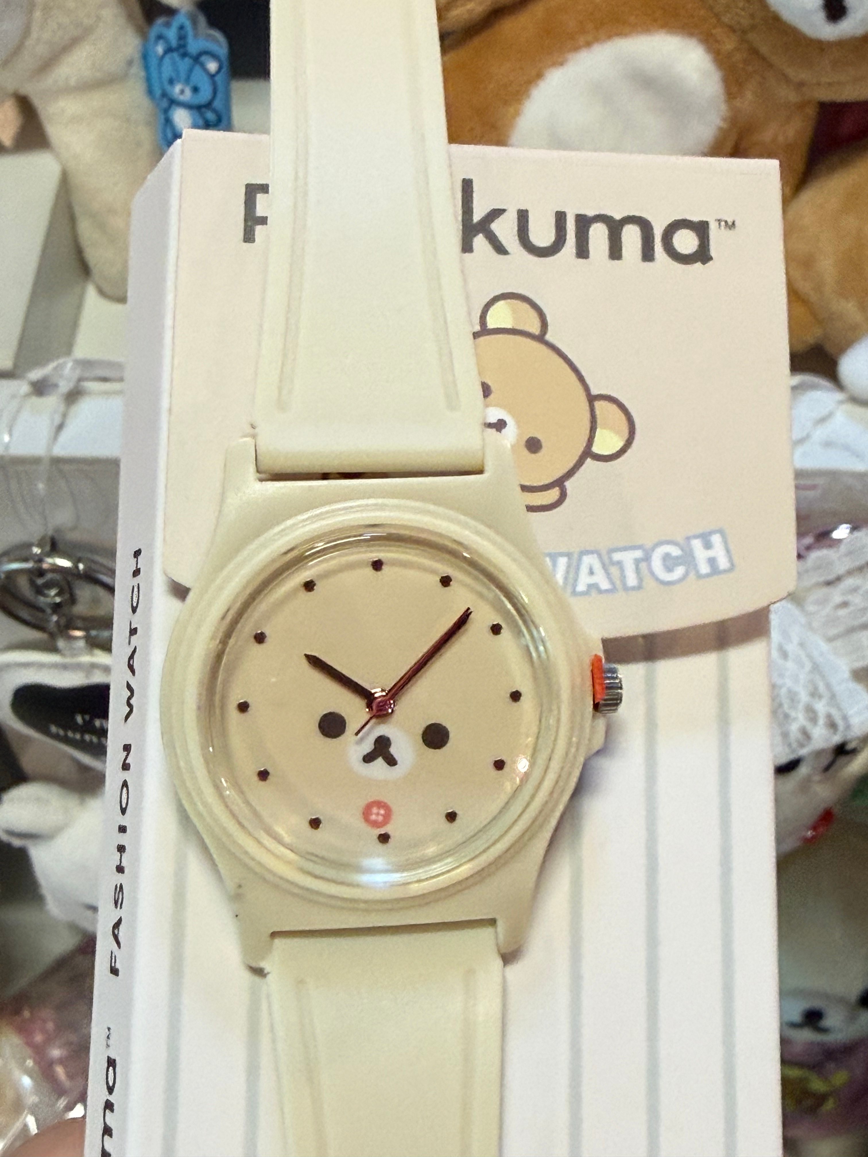 《現貨》全新Rilakkuma膠錶
