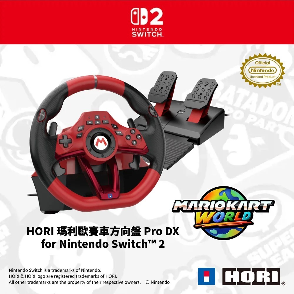 【預售 26年4月】SW2 HORI 瑪利歐賽車方向盤 Pro DX / Mario Kart Racing Wheel Pro Deluxe NSX-123 PO0529