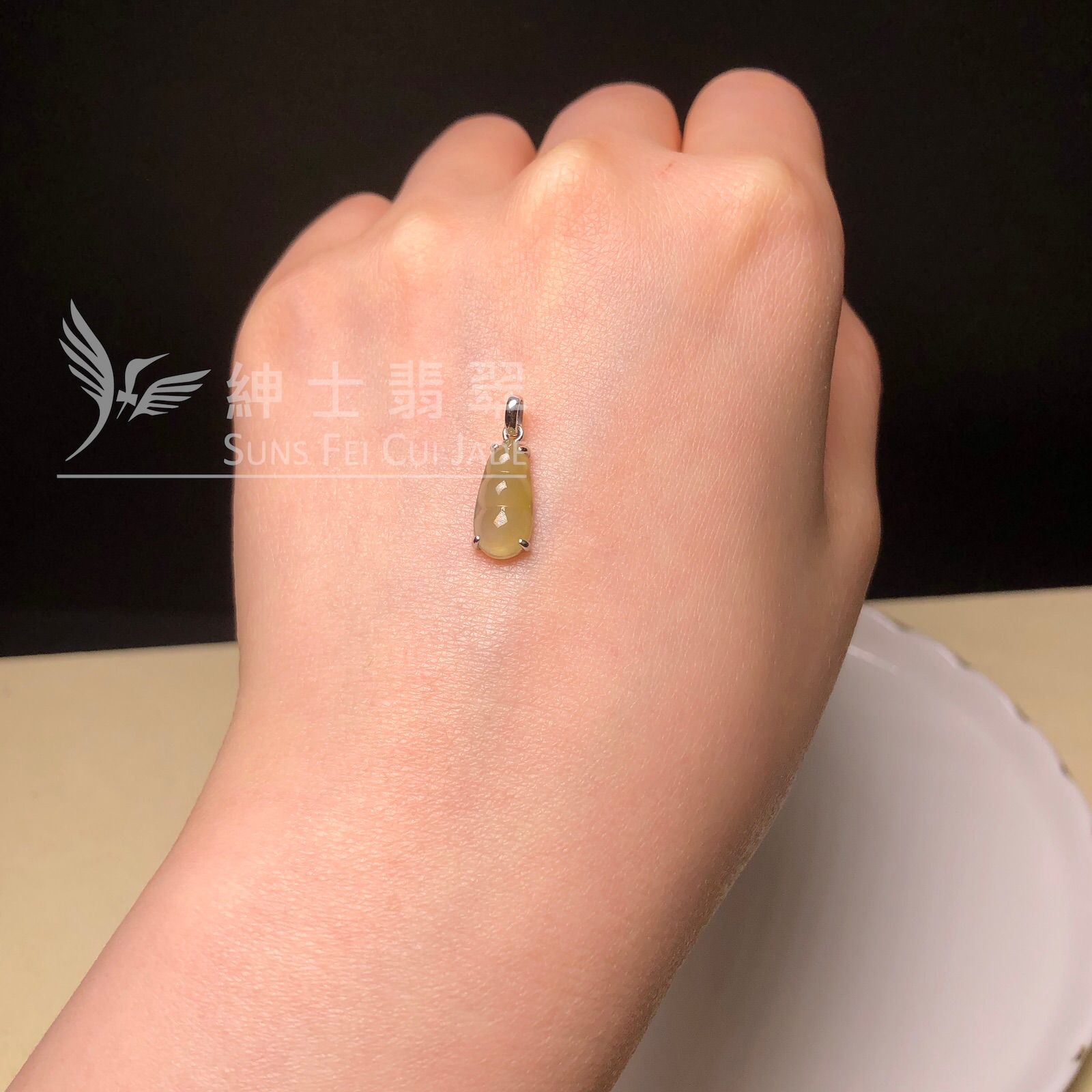 B07955 冰黃福豆吊墜