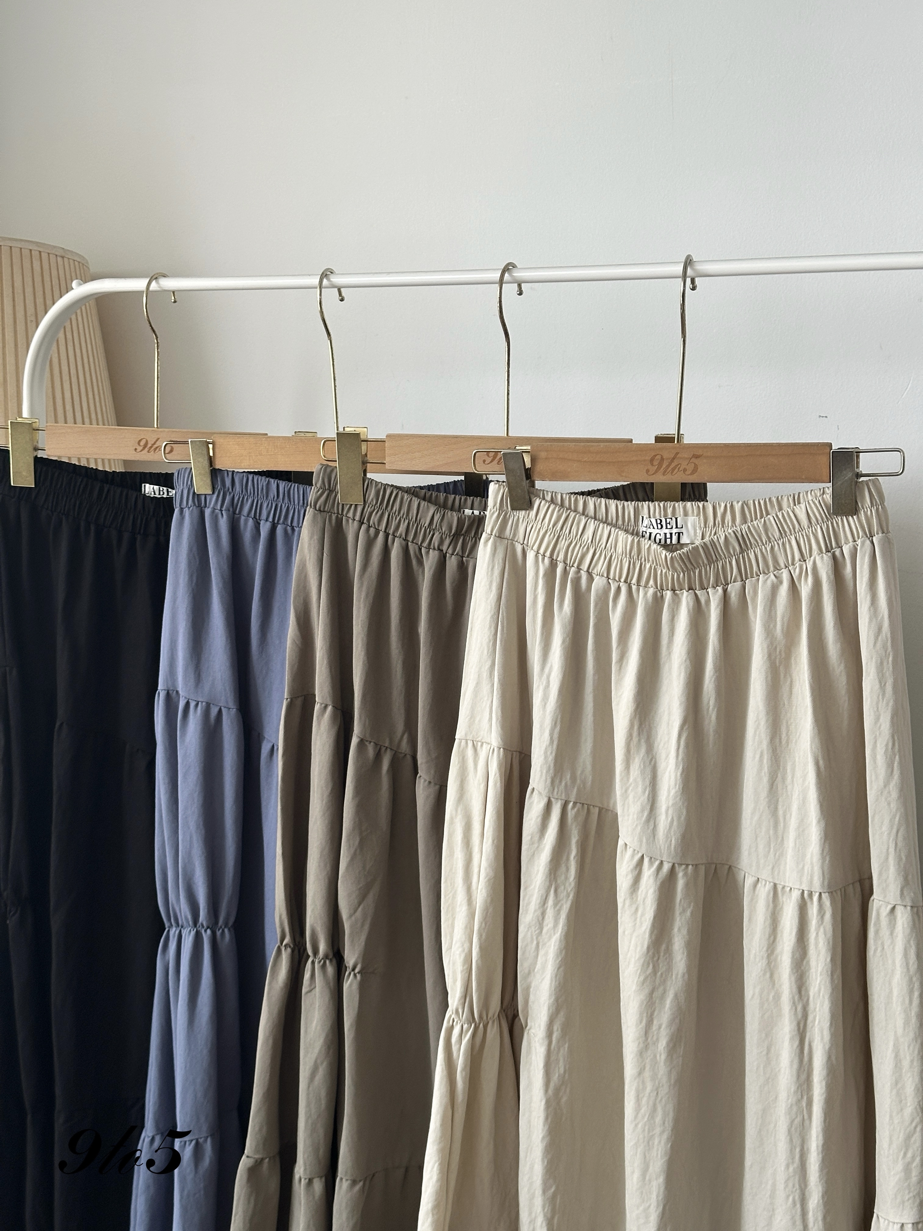 S1832 A Line Layer Skirt - 4 Colors 