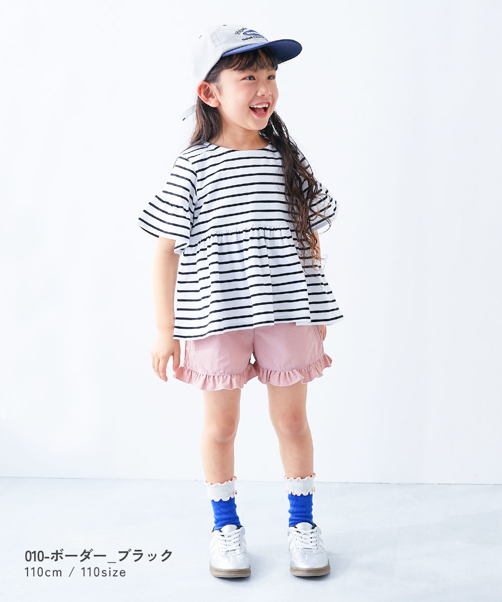 🆕【⭐訂購⭐】 🇯🇵日本直送 🌀褶皺袖口下擺 A-line束腰上衣［5款選］🌀[ELCA-0167][260419]