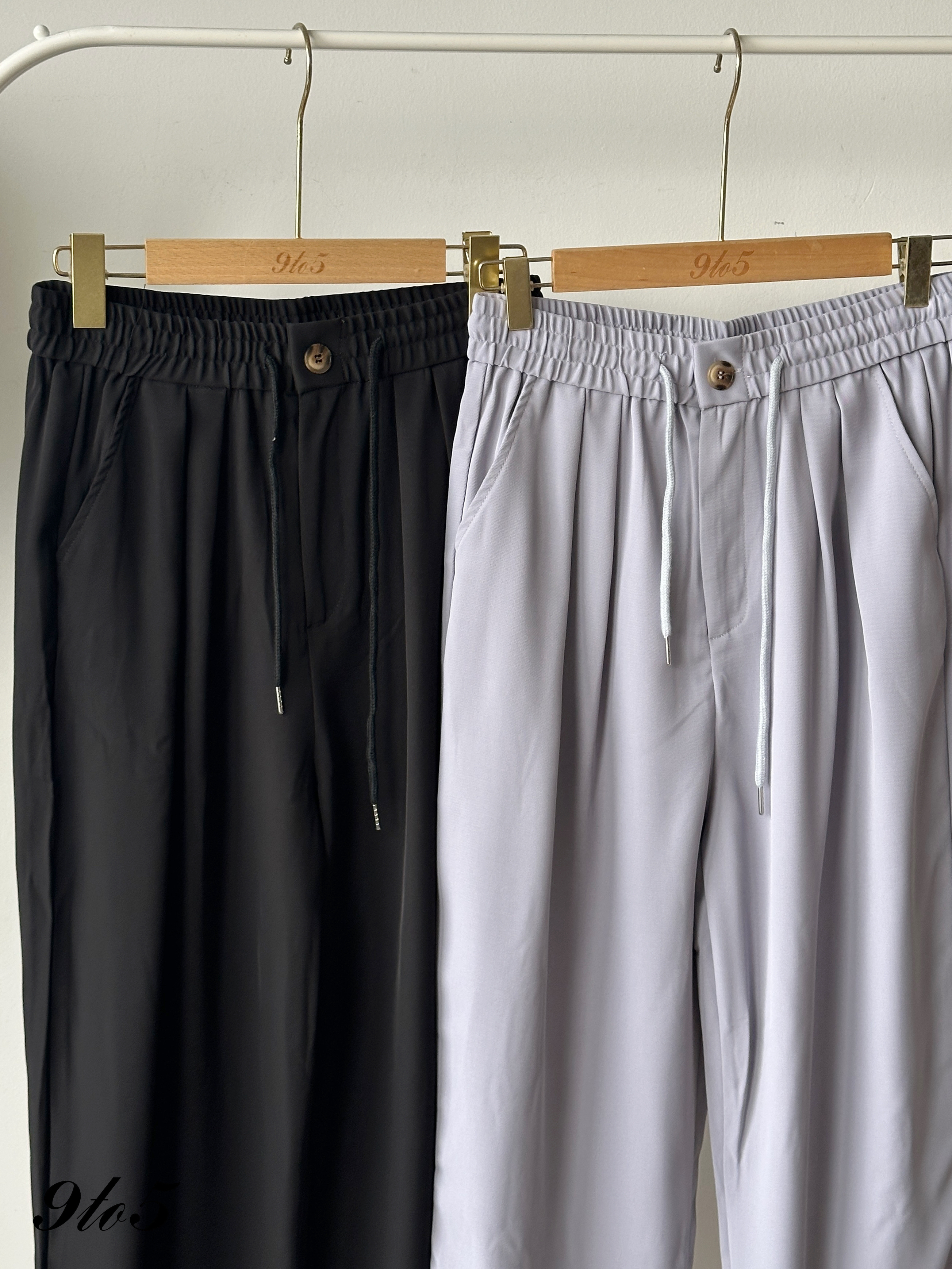 S1915 Drawstring Straight Pants - 4 Colors 