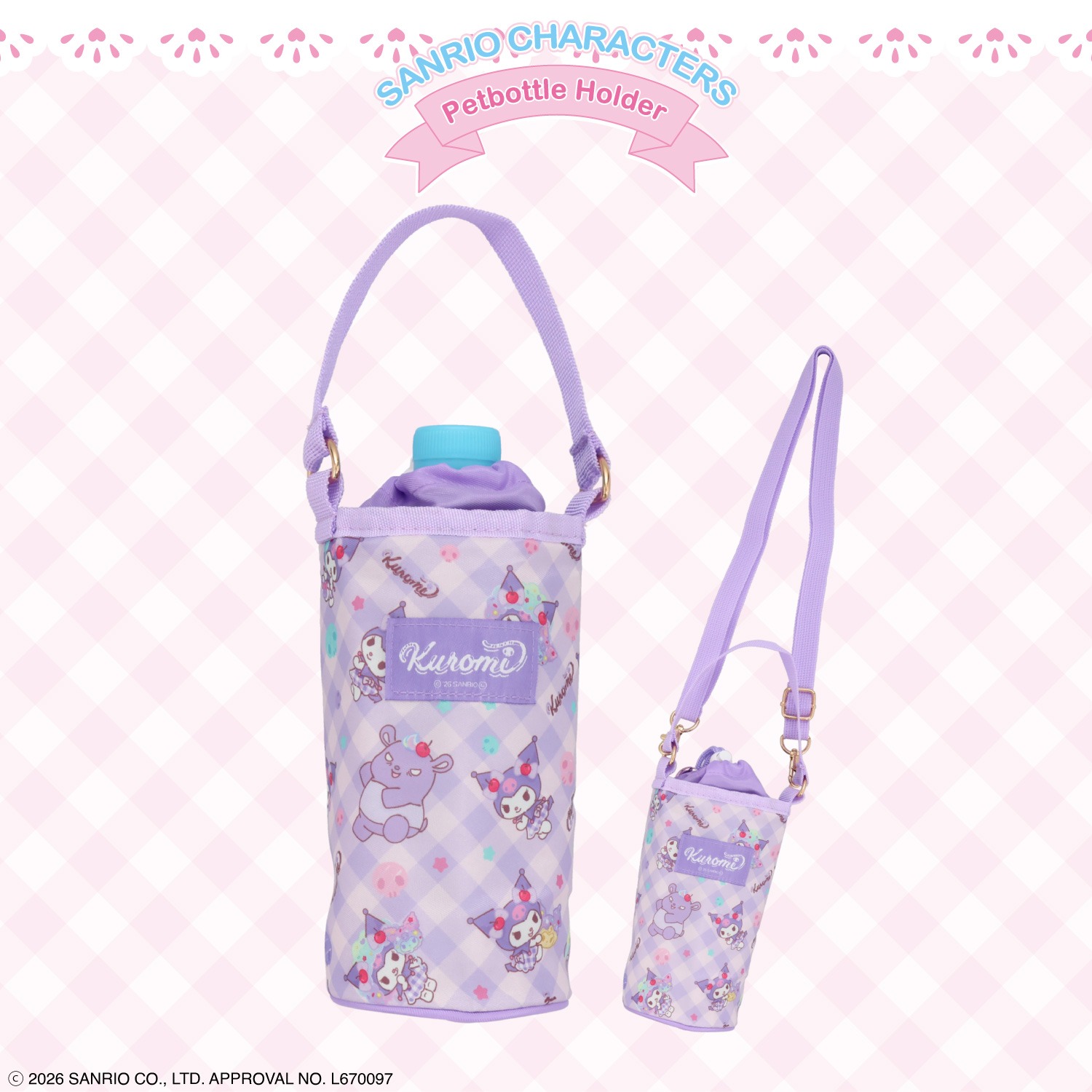 🌸 【預訂】Sanrio Lunch Series-Bottle Holder