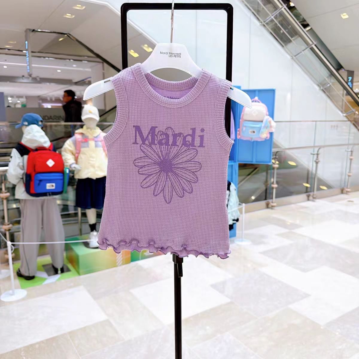 0625 Mardi 26系列 兒童背心