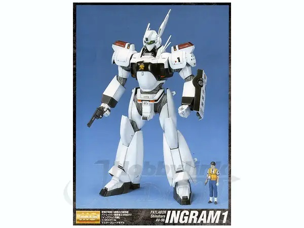 1/35 MG AV-98 Ingram 1st