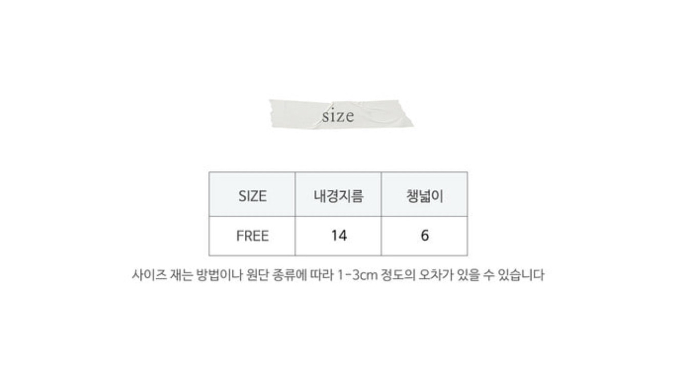 🇰🇷Puella_Flo帽