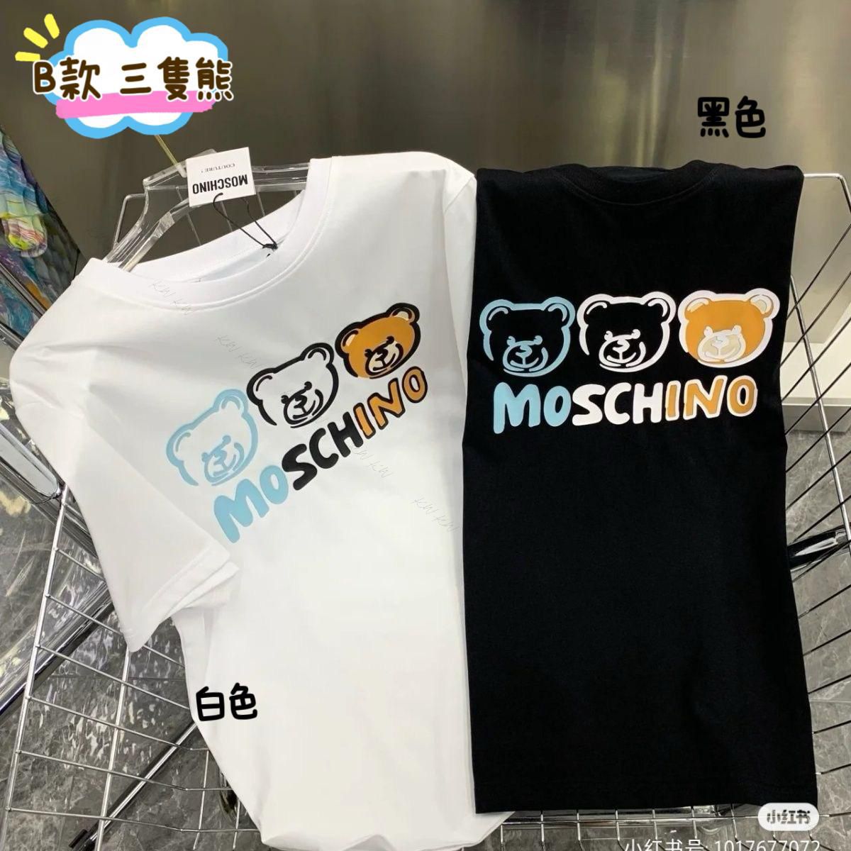 🈶齊包裝📦標籤🏷️多款選擇/2件起各減$10,廠單mos夏季系列短袖