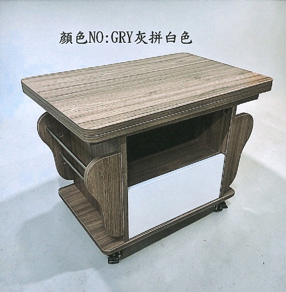 WMCT33旋轉茶几