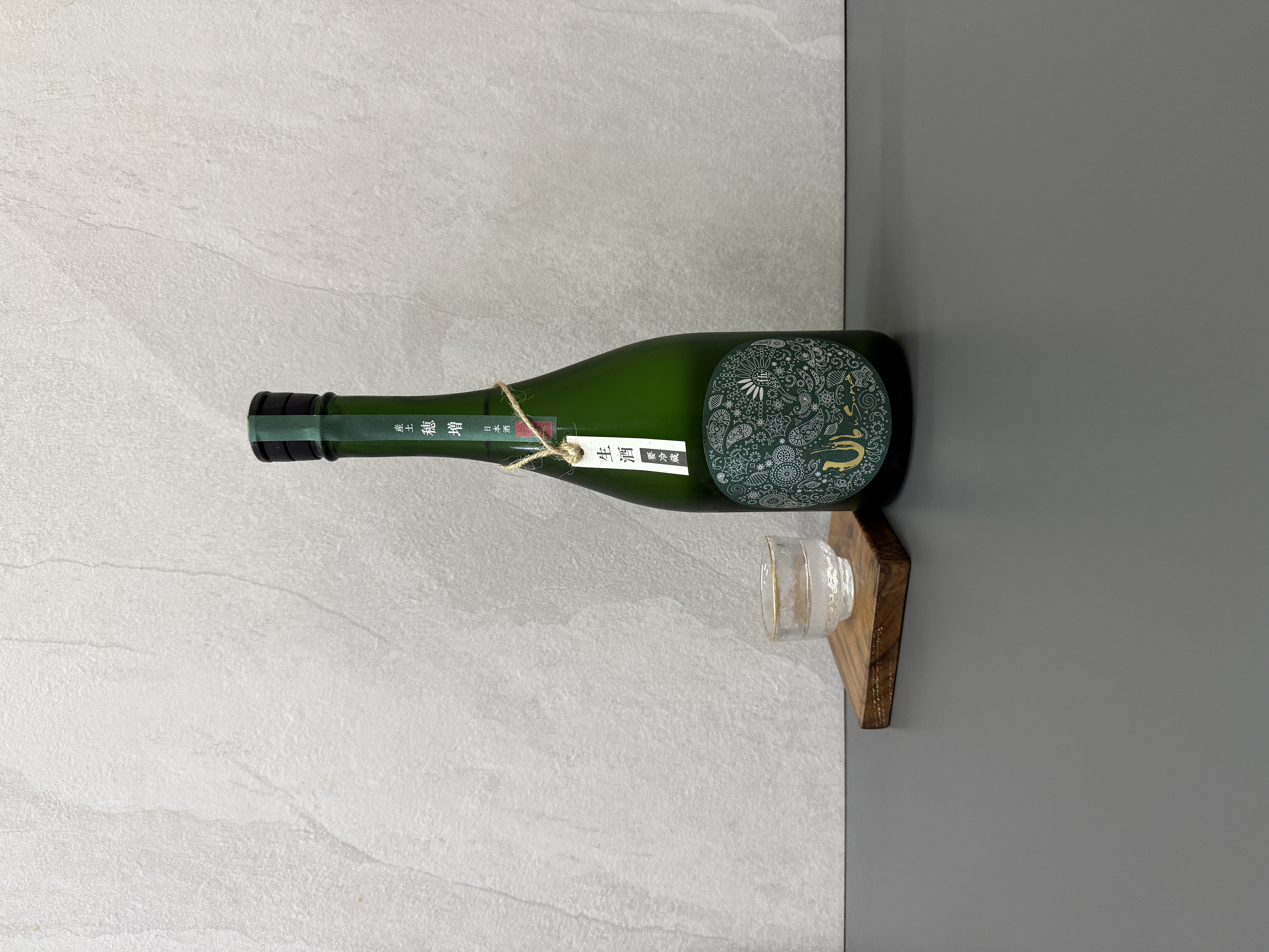 産土 穗增 五農釀 木桶釀造 2025 720ml