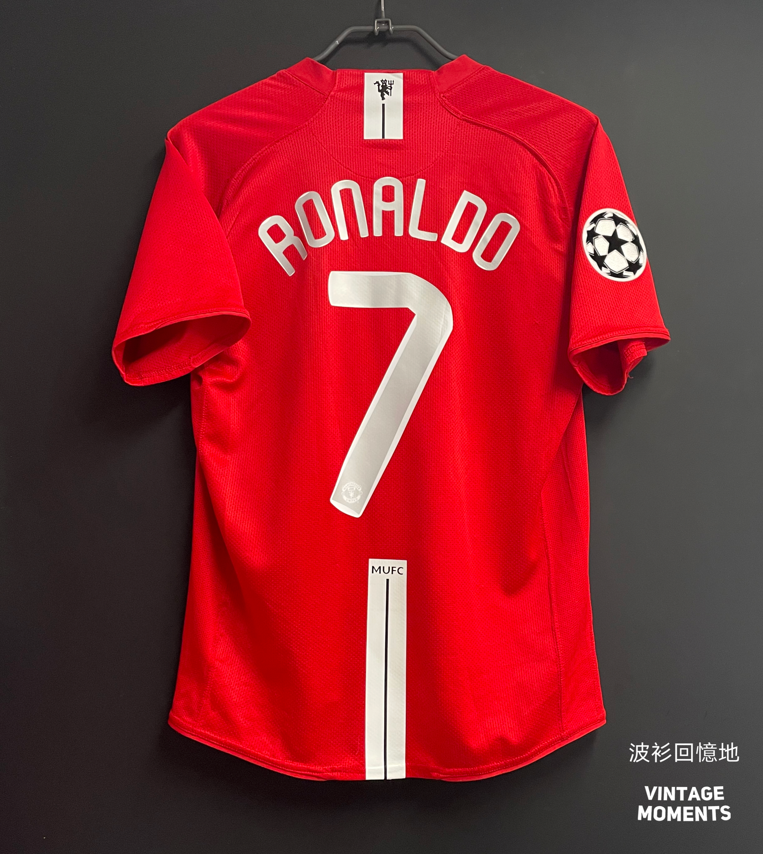 曼聯07/08主場 C朗拿度 MANCHESTER UNITED HOME RONALDO