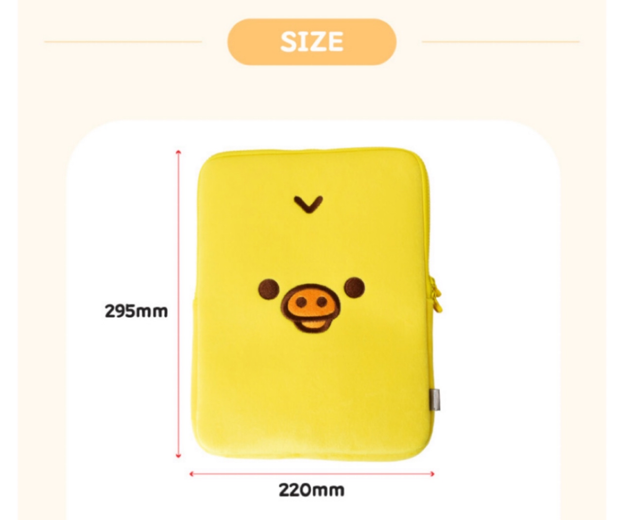 《預訂貨品》全新韓國限定 Rilakkuma 平板電腦套（for 11吋機）