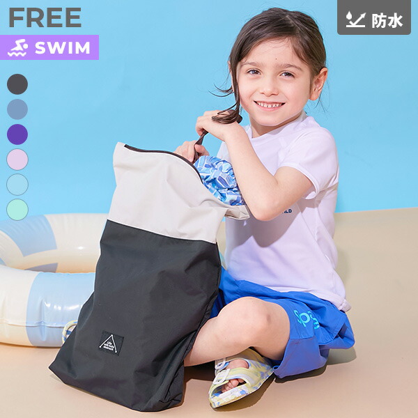 🆕【⭐訂購⭐】🇯🇵日本直送🌀小巧輕便 雙色 防水 游水掛袋［6款選］🌀[ELCD-0075][260409]