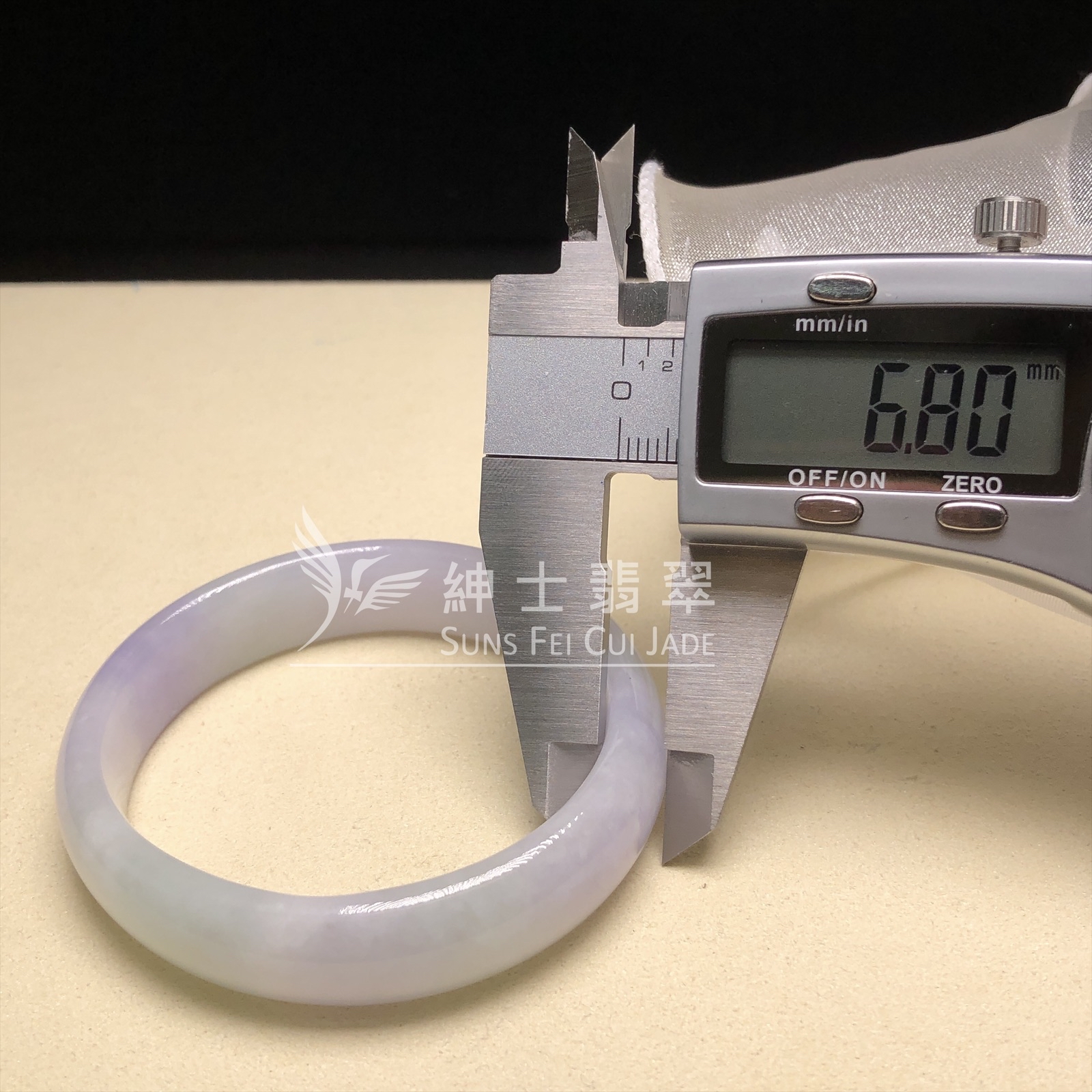 會卡春彩貴妃手鐲51.7mm  C06219