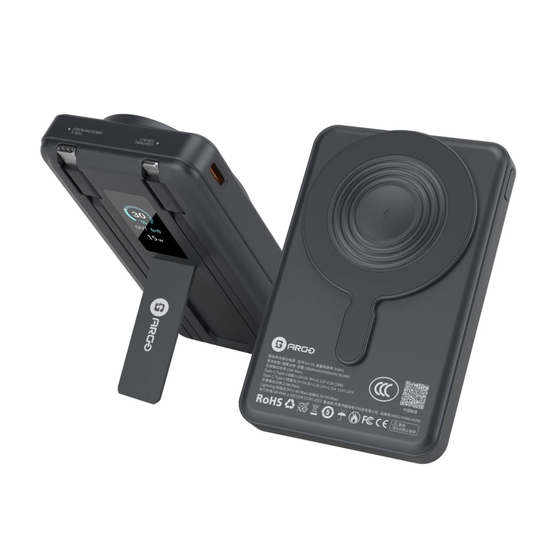 ARGO M10 5‑in‑1 行動電源（香港行貨）
