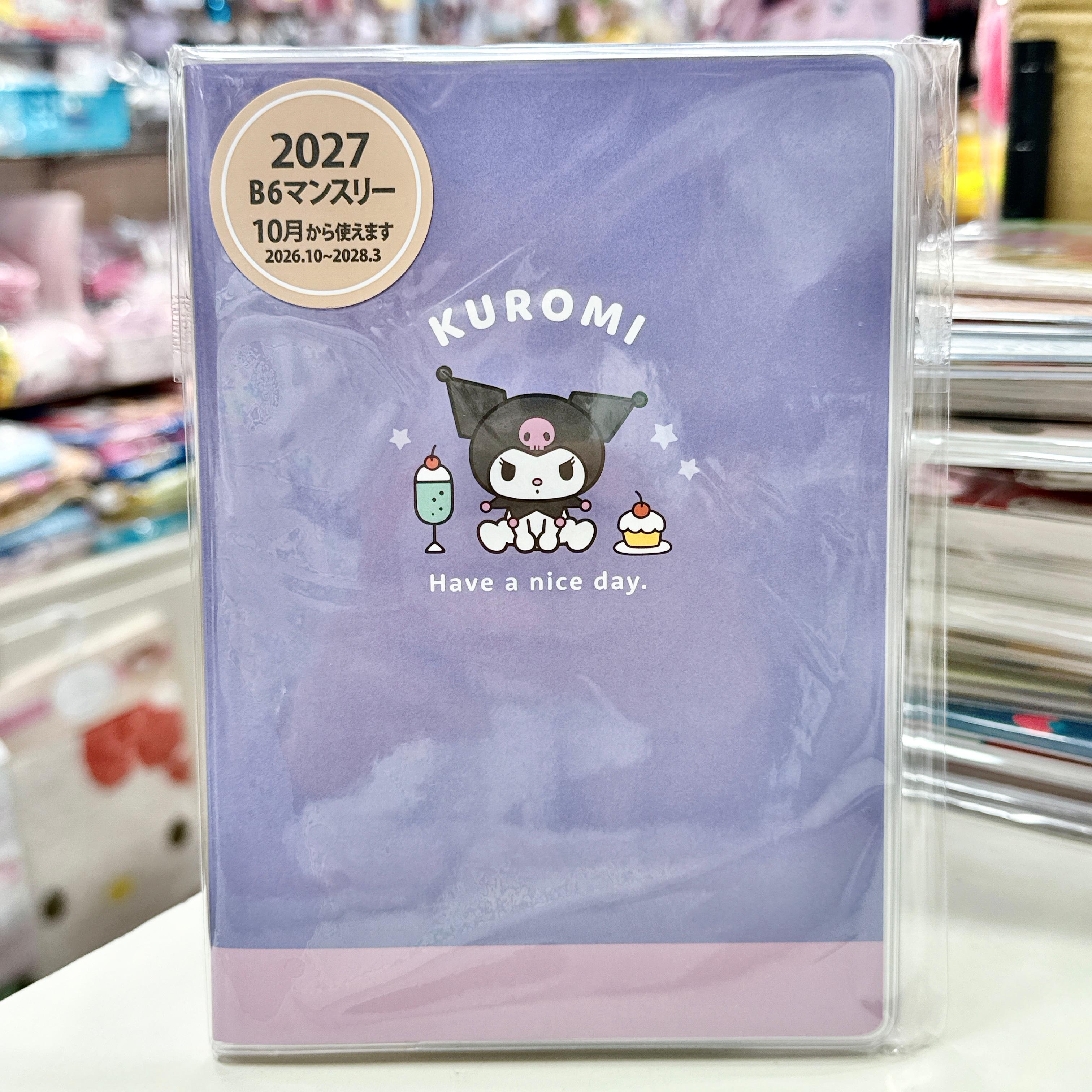 日本直送玉桂狗Kuromi Hello Kitty 2027年schedule book