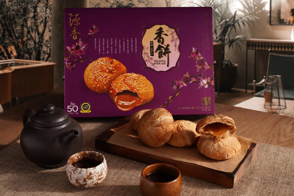 馬來西亞源香原味香餅