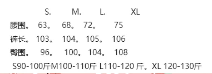 $168條。💙👖爆款/ 牛仔拼接闊腳褲 👖💙