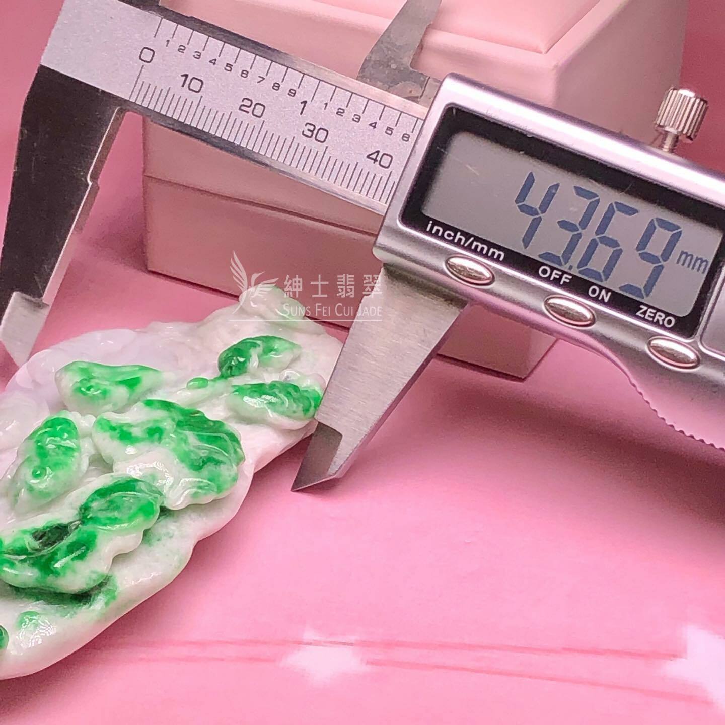 鮮翠翡翠原石件(不連證)