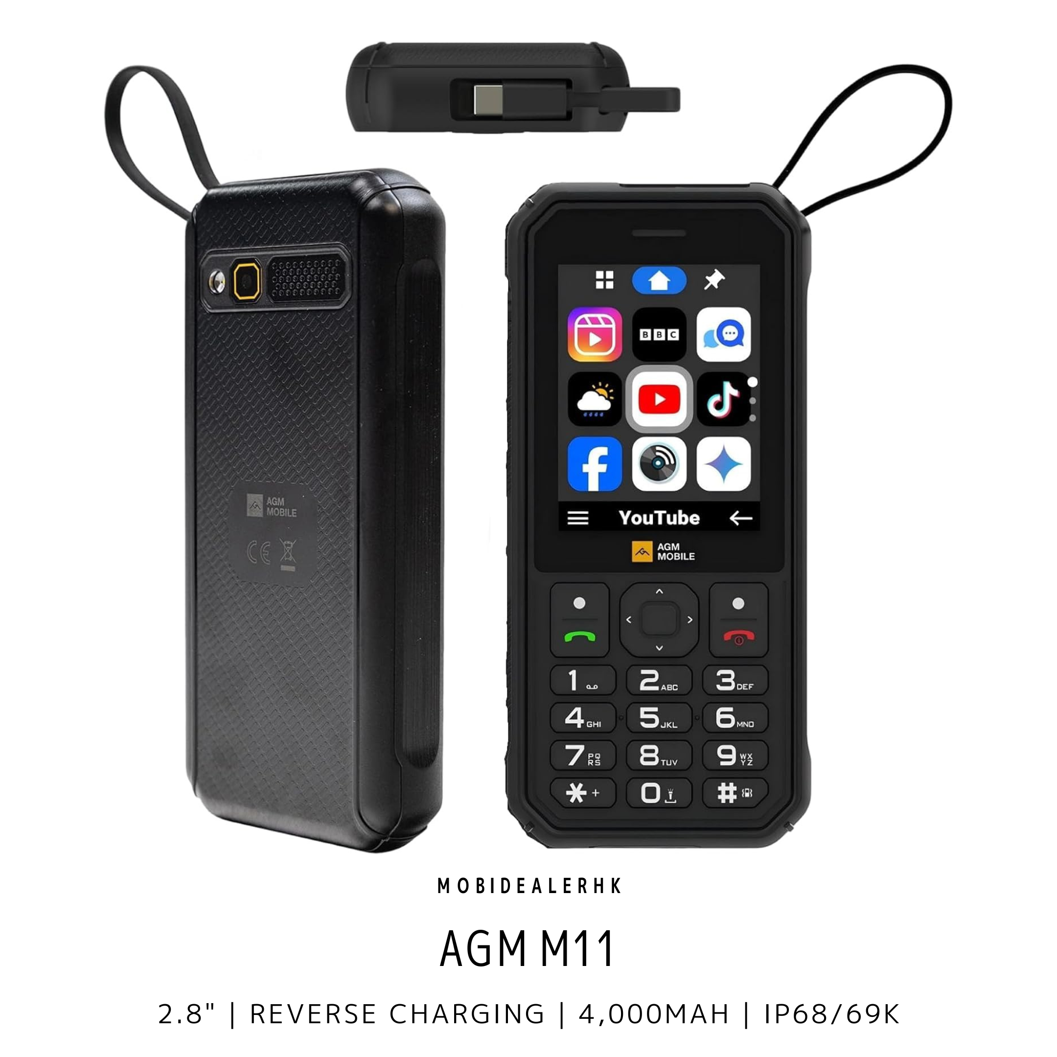 AGM M11 | 4G | 三防手機 | 功能手機 | 2.8" | 4,000mAh | 反向充電