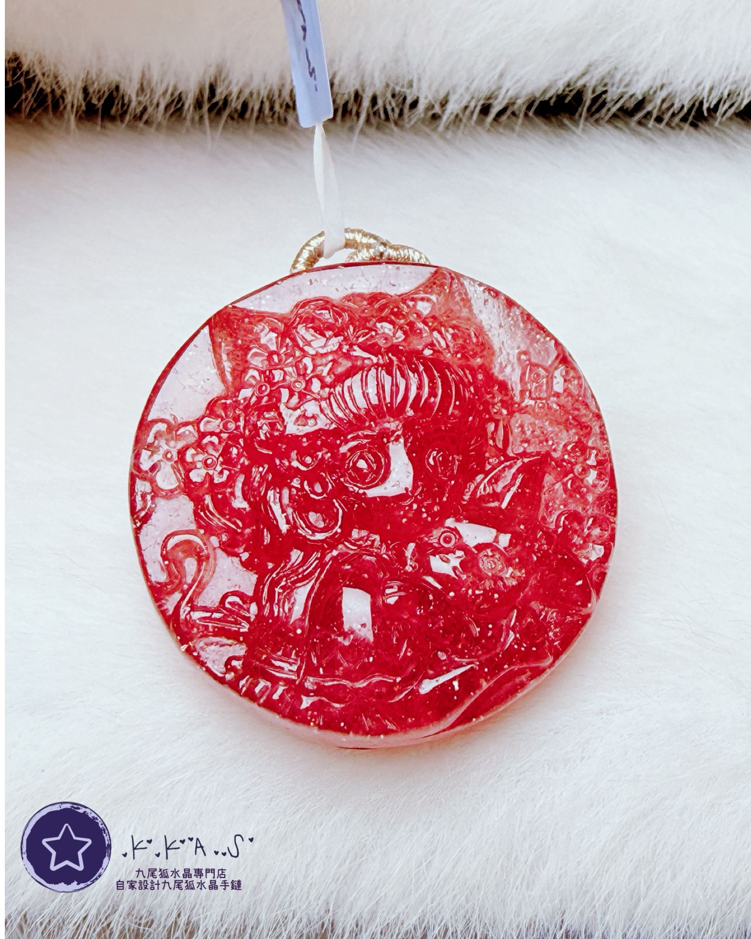 K00202 星光紅草莓 雙狐 - 吊墜/手牌兩用款