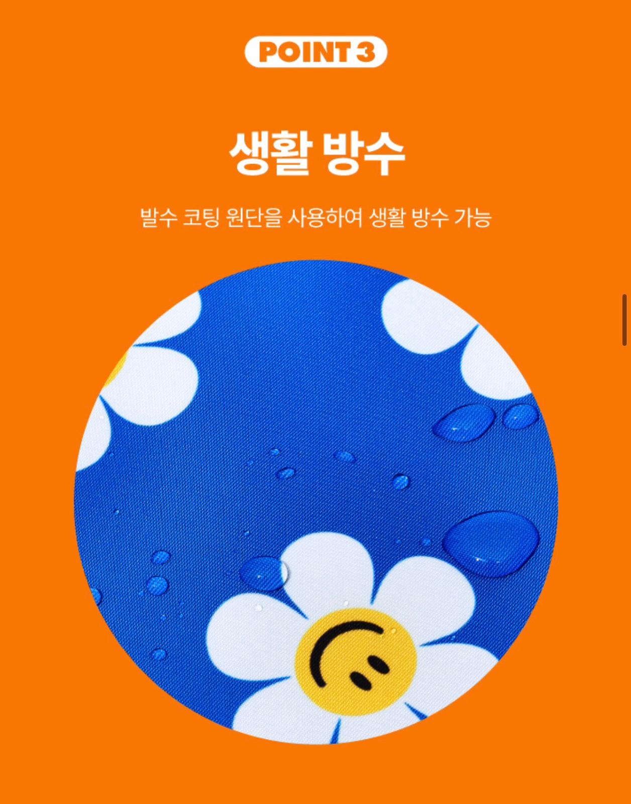 Wiggle Wiggle Retro Check 旅行行李收納袋系列