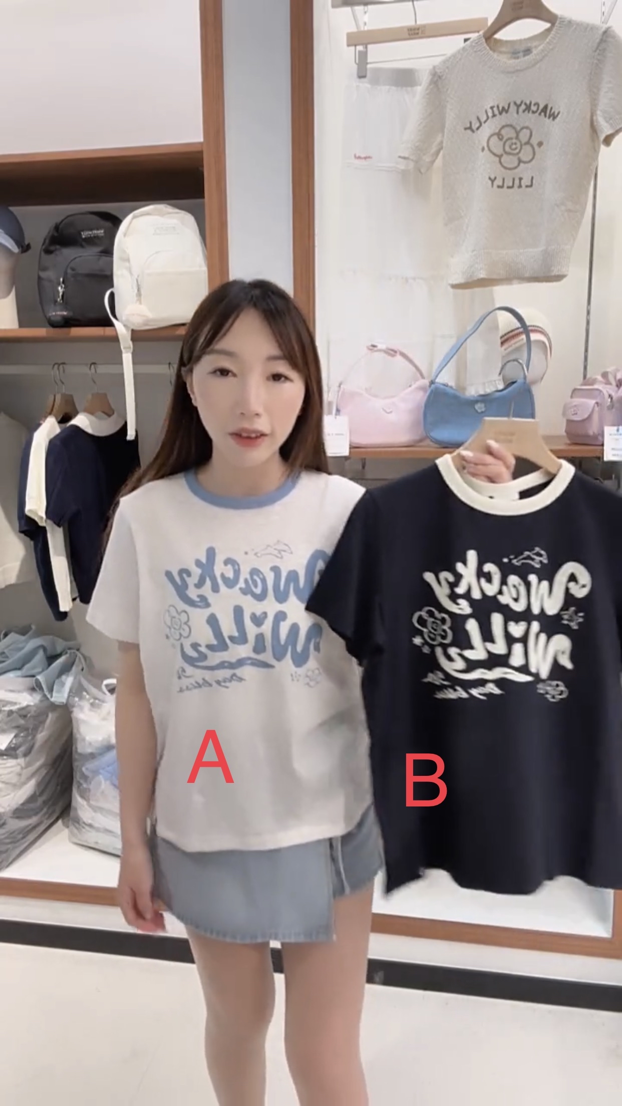 🇰🇷🇰🇷韓國連線28/3🔥🔥10792#Wacky00714